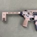 Sig Sauer MCX Spear-LT 11.5" IR 5.56 NATO